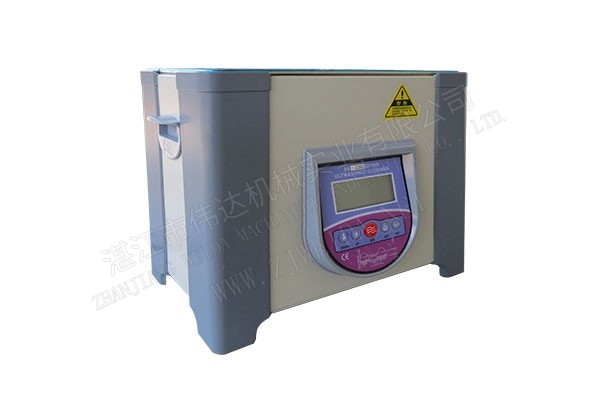 Ultrasonic Cleaner 1